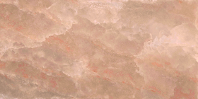 Керамогранит Halite Himalaya 120x60