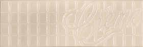 Декор Monocolor Decor Crema Creme 10x30