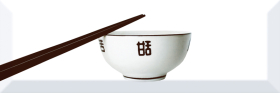 Декор Monocolor Decor Japan Tea 03 C 30x10