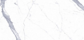 C229800591 Керамогранит Kala Premium White Nature 120x250