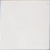 M961 Керамогранит Rice Bianco 15x15