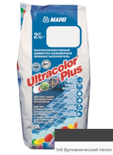 Ultracolor Plus 149 Вулканический песок (2 кг) б/х
