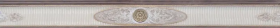 Бордюр Marble Beige Cenefa 10х90