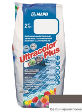 Ultracolor Plus 136 Гончарная глина (2 кг) б/х
