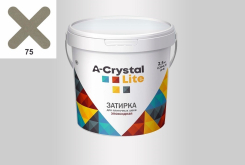 Затирка эпоксидная 75 Эпоксидная затирка Lite 2.5кг