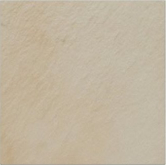 25400 Керамогранит Universal Series Беж рельефная противоскользящая 25400 25x25