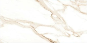 Керамогранит Ricato Brown Gloss 120x60