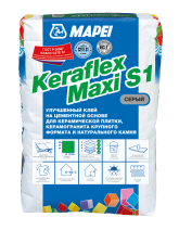 Ultracolor Plus Keraflex Maxi серый 25кг