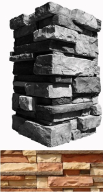 150-55 Искусственный камень Уайт Клиффс Оранжевыйx10 28.5x10