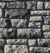 Искусственный камень Данвеган 500-80