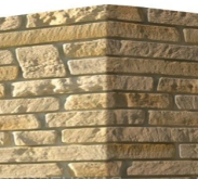 520-15 Искусственный камень Лаутер Бежевый 12.5x4.5