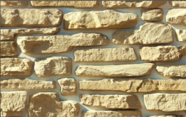 Искусственный камень Морэй 525-10