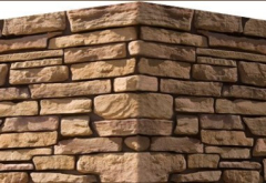 525-65 Искусственный камень Морэй Коричневый 28х8