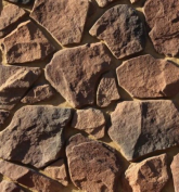 Искусственный камень Рутланд 602-90 7x5.5