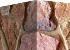 600-45 Искусственный камень Рутланд Коричневый 19x14.5