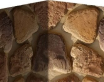 606-45 Искусственный камень Хантли Песочный 7x12.5