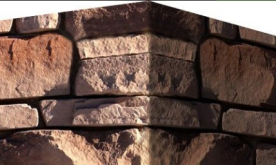 702-95 Искусственный камень Тевиот Каштановый 7х4