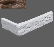 Искусственный камень Иль-де-Франс Угловой элемент 333