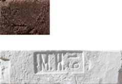 Искусственный камень Орлеан Штамп 443 25-28x7-8x1.7