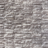 Искусственный камень Перуджа Плоскость 098 40/50x10x3.5 50x10