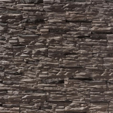 Искусственный камень Перуджа Плоскость 740 40/50x10x3,5