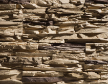 Искусственный камень Перуджа Плоскость 874 40/50x10x3,5