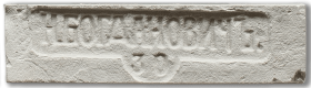 Искусственный камень Марсель Клейма 309 24.8x6.9
