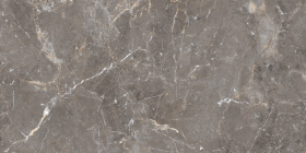 Керамогранит Sunhearrt Breccia Oniciata