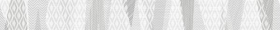 Бордюр Эклипс Светло-серый 5.4x50