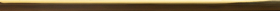 БК1057 Бордюр Алькон Золото глянец 60x1.4