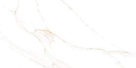 Керамогранит Extra Calacatta Белый 8.5мм матовый 114x57