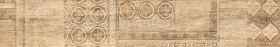W1202003-H Керамогранит Hayden Matte коричневый орнамент 20x120