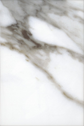 Плитка Монтерросо На Белом Серая 27x40