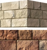 412-95 Искусственный камень Шинон Коричневый 16x15