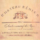 Декор Wine Bar 1-2 из 1 плитки 10x10