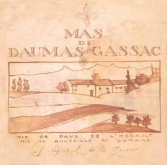 Декор Wine Bar 1-3 из 1 плитки 10x10