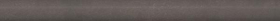 SPA065R Бордюр Чементо Коричневый Темный Матовый Обрезной 2.5x30