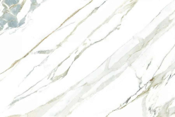 Керамогранит Electic Cream Glossy 60x120