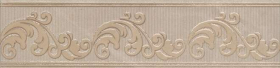 AD/A399/SG929620R Бордюр Версаль Бежевый обрезной 9мм 30x7