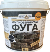 Фуга для швов 26 Графитовая 5 кг