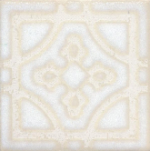 STG/B406/1266H Декоративная вставка Амальфи B406 Орнамент белый 9.8x9.8
