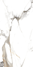 Керамогранит Marble 5.5mm Classic Carrara 60x120