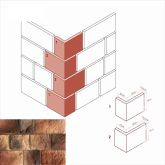 Искусственный камень Шинон 410-45 Угловой элемент 16x15