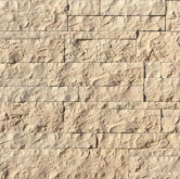 Искусственный камень Лоарре 490-20 56x14