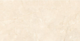 Керамогранит Glossy Piedra Ivory 600x1200