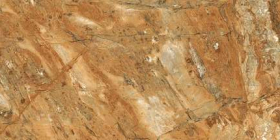 Керамогранит Marbles 5.5 CBP5505CM 60x120