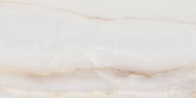 Керамогранит Rivanta Beige Glossy 60x120