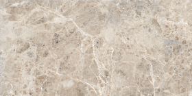 Керамогранит Axima Alicante Бежевый стандарт 60x120