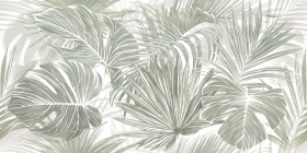 fRRD Плитка Color Mood Tropical Matt 80x160