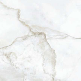 Керамогранит Christy Blanco Lap 120x120